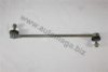AUTOMEGA 105087077 Rod/Strut, stabiliser